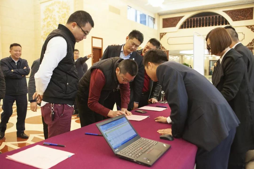 “专注地下施工，助力大湾建设”上海金泰系列产品春季推介会在广州松园宾馆正式开启